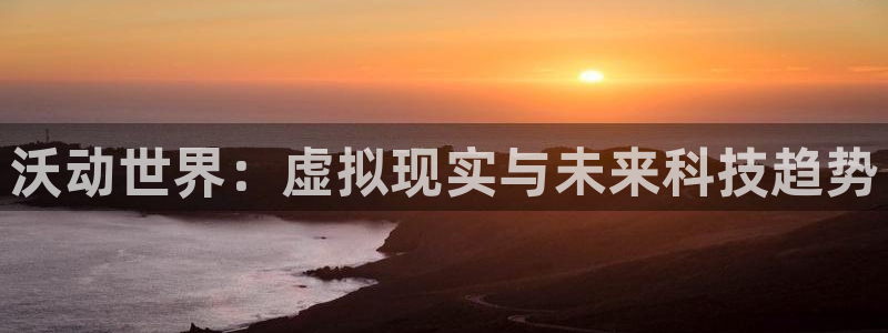 多彩娱乐平台登陆
